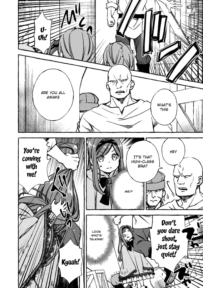 The Villainess Is Blissful Today Too, Thanks to Her Beloved. Chapter 3 Page 6